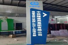 小型精神堡垒广告制作