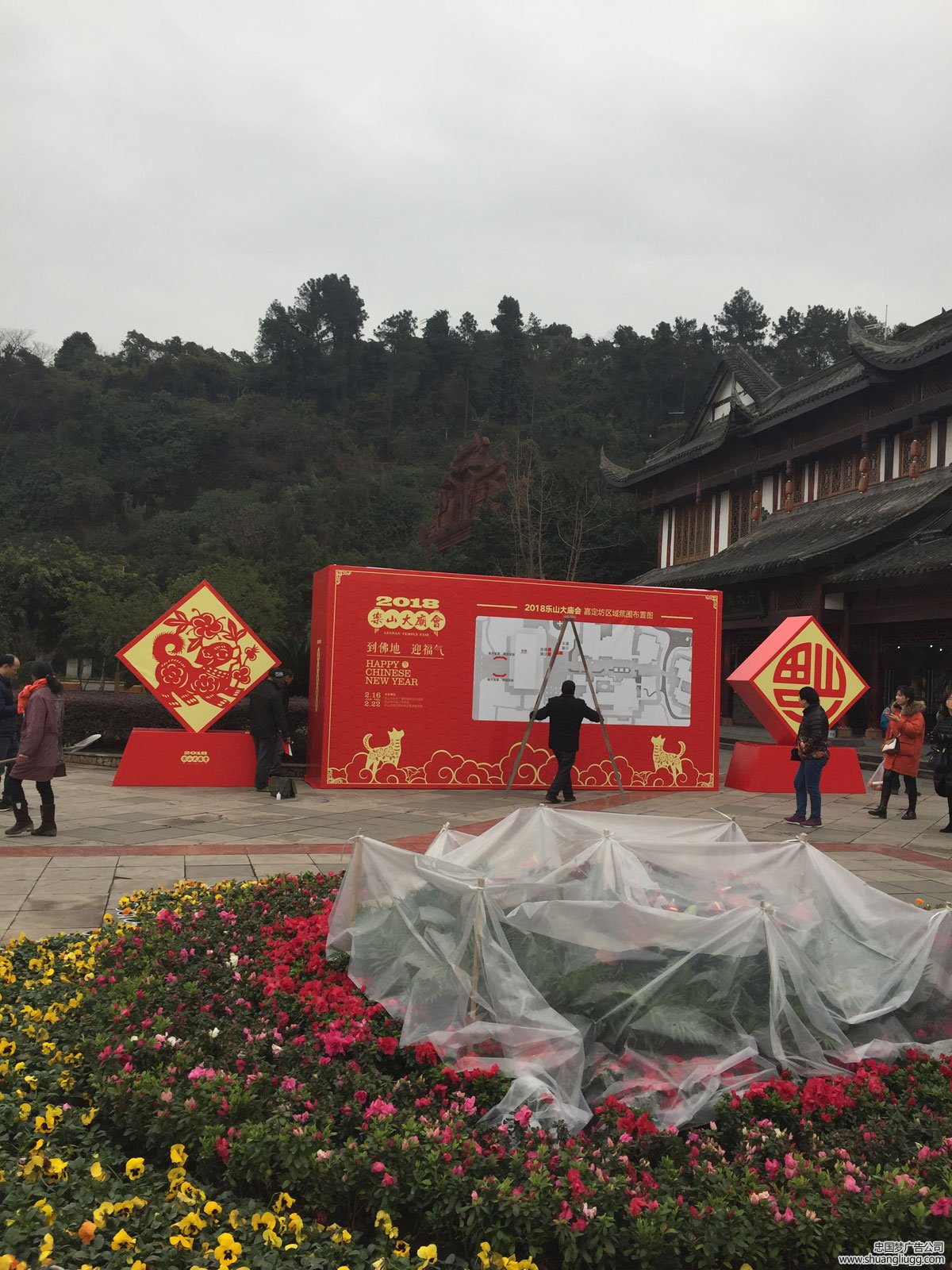 龙泉驿喷绘制作