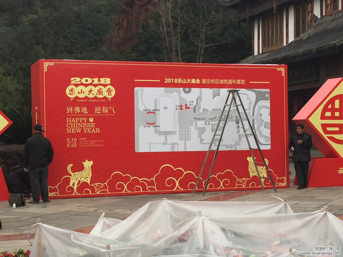 龙泉驿户外广告安装