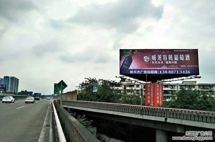 龙泉驿广告制作安装