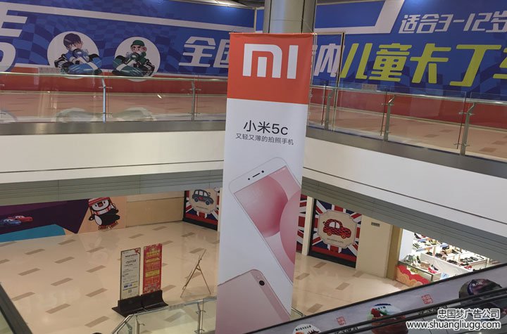 龙泉驿广告制作