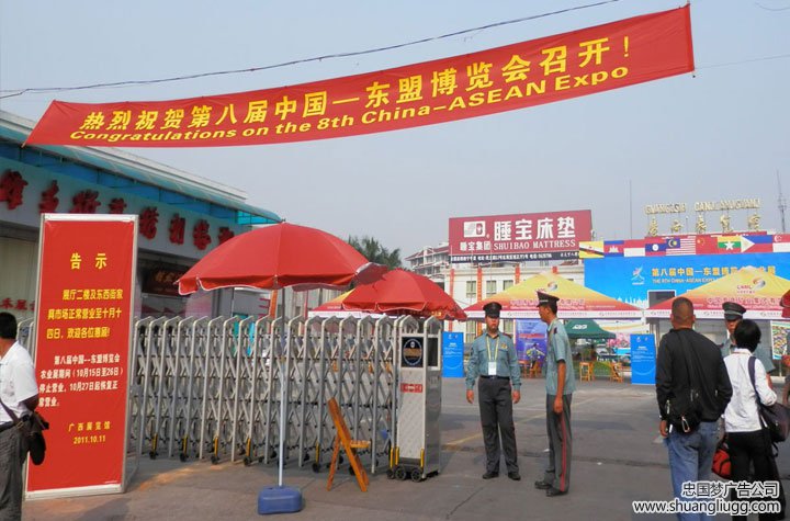 龙泉驿广告安装