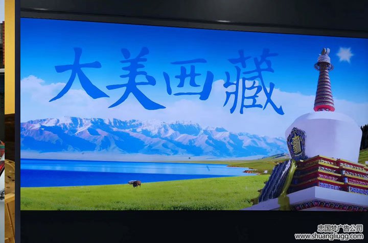 龙泉驿灯箱广告