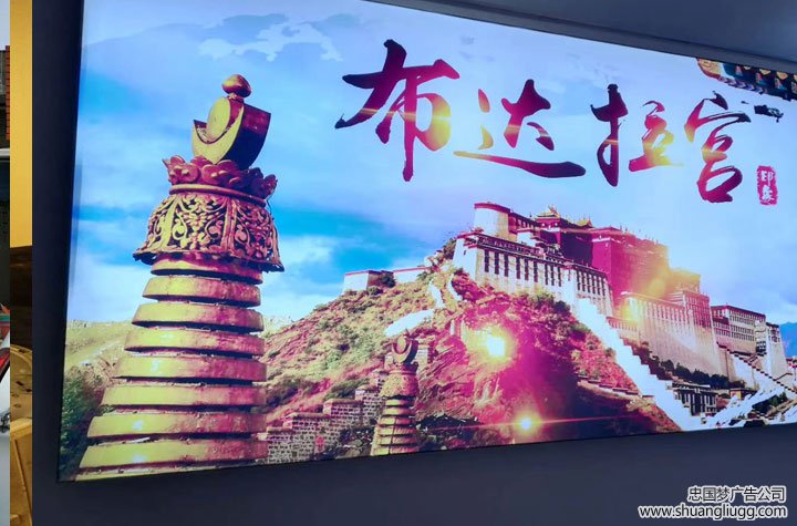 龙泉驿卡布灯箱制作