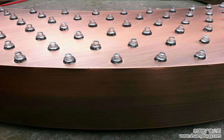 龙泉驿发光字制作