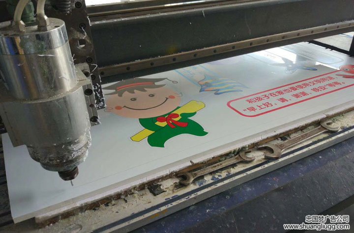 龙泉驿广告制作