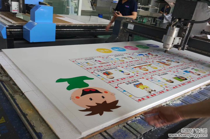 龙泉驿招牌制作