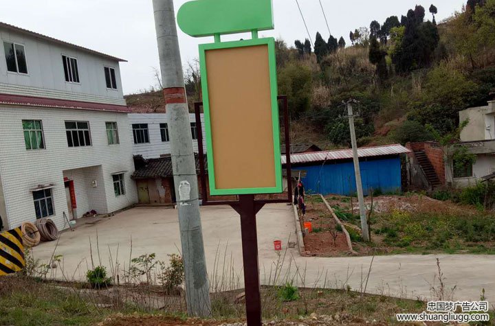 龙泉驿广告制作