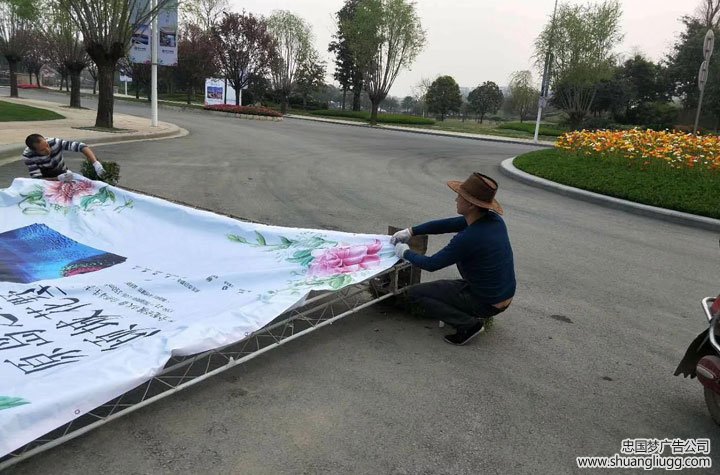 桁架喷绘制作  龙泉驿桁架广告安装