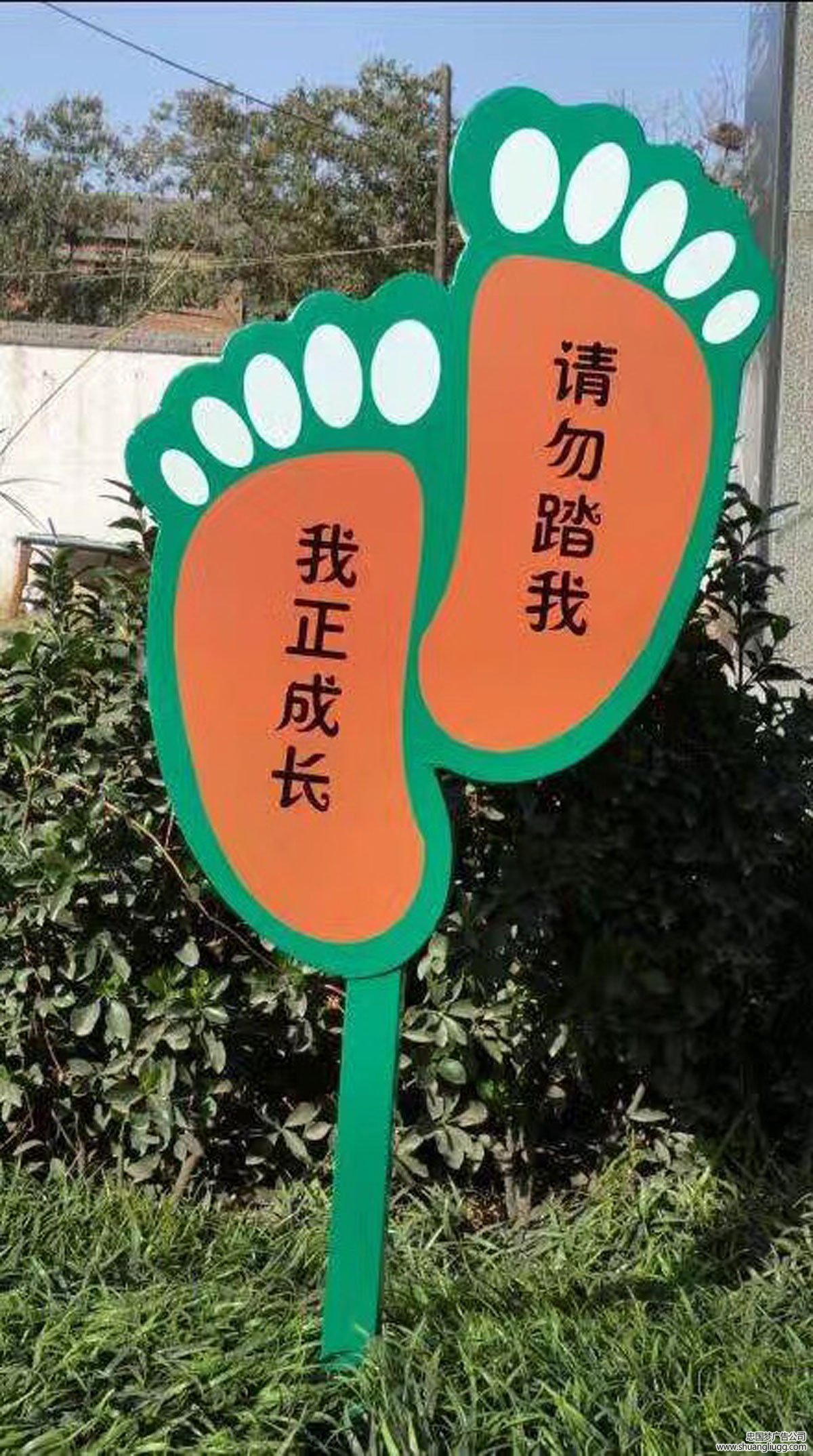 龙泉驿户外广告制作