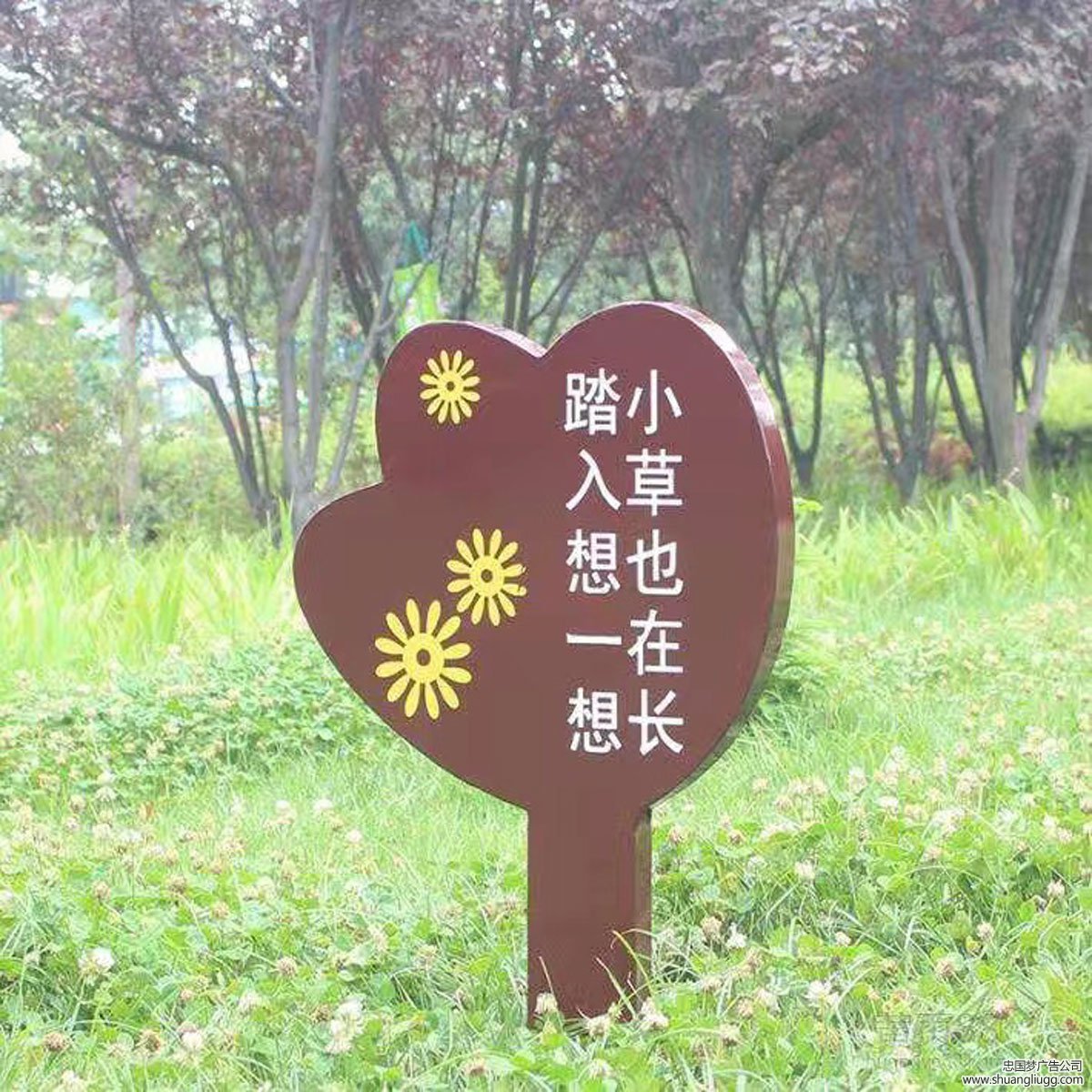 龙泉驿广告制作安装