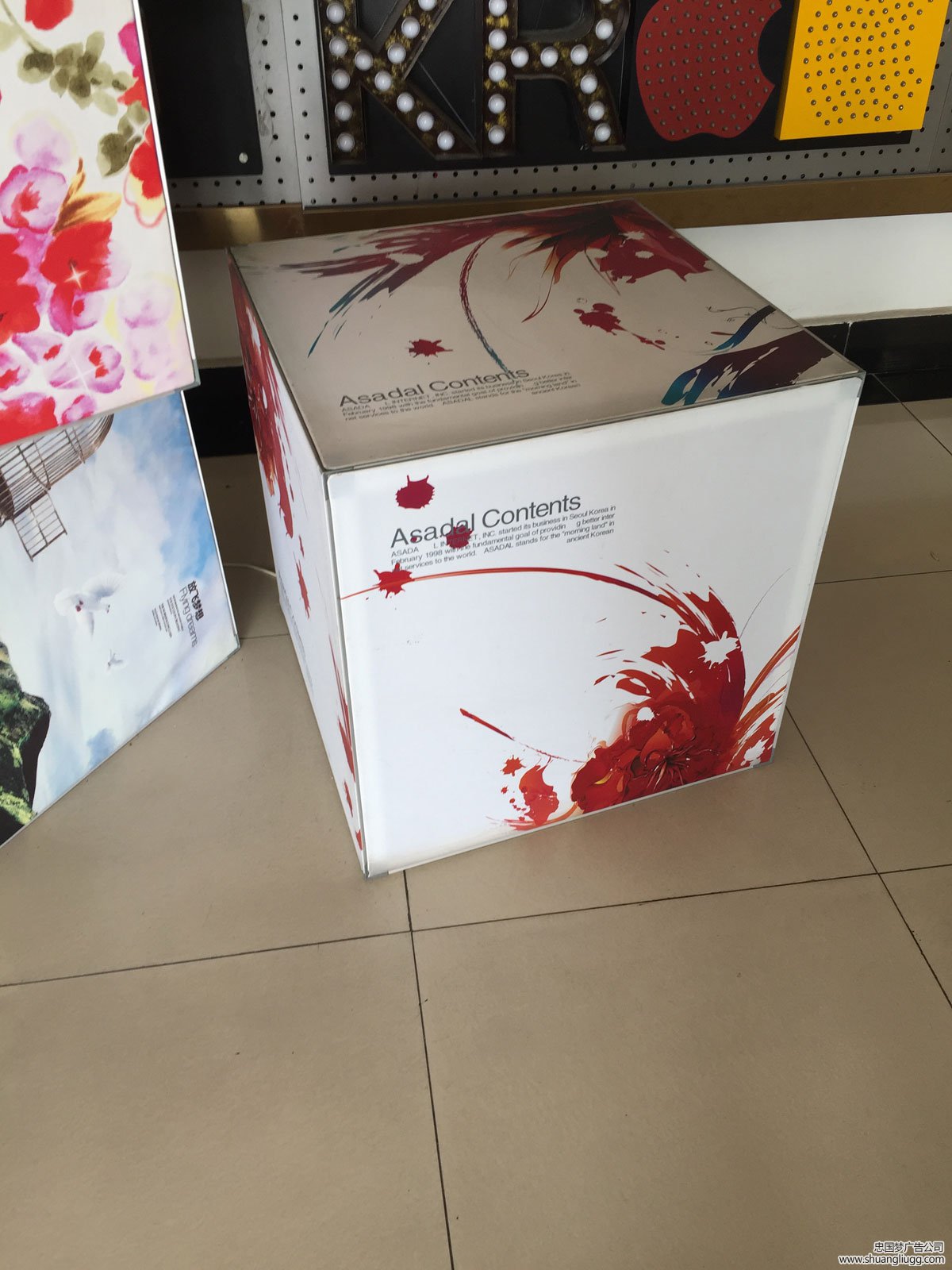 龙泉驿广告制作安装