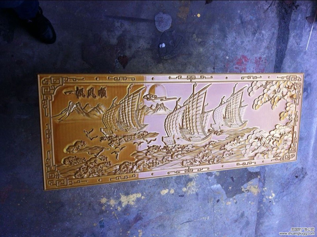龙泉驿雕刻制作