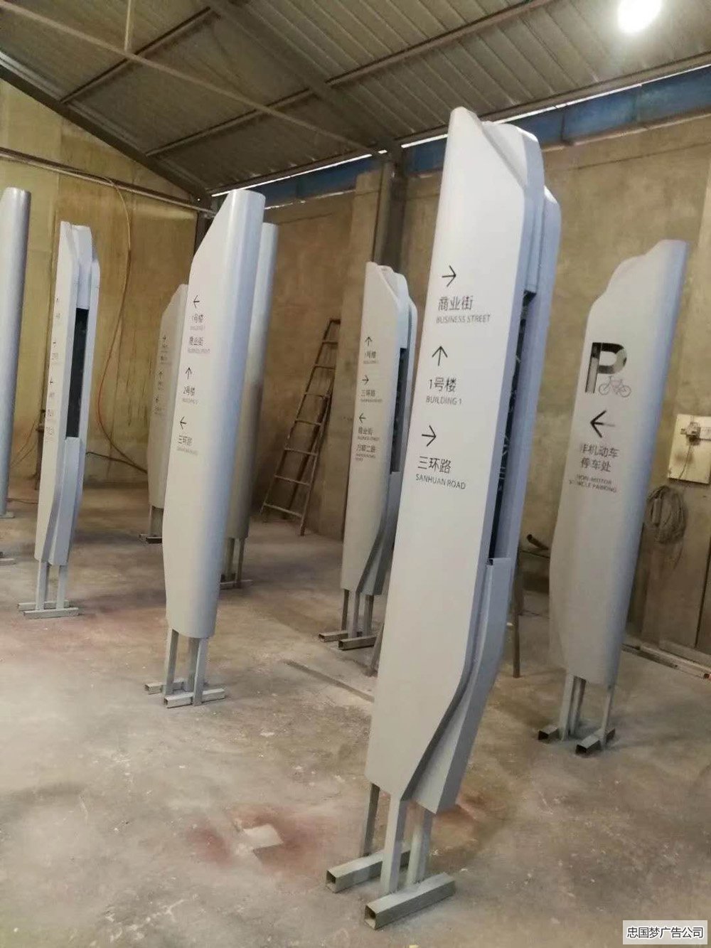 龙泉广告导视制作厂家