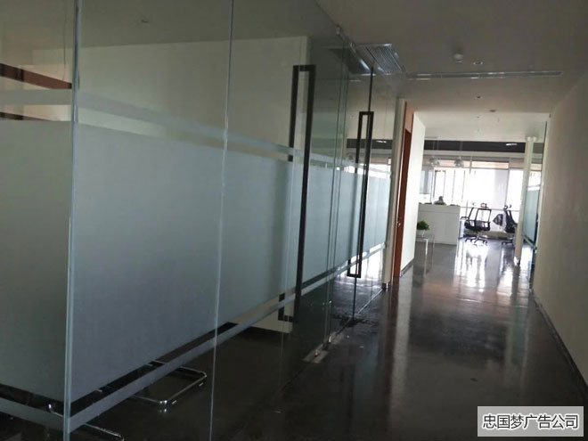 龙泉驿磨砂膜展示