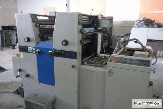 龙泉驿广告胶印机展示