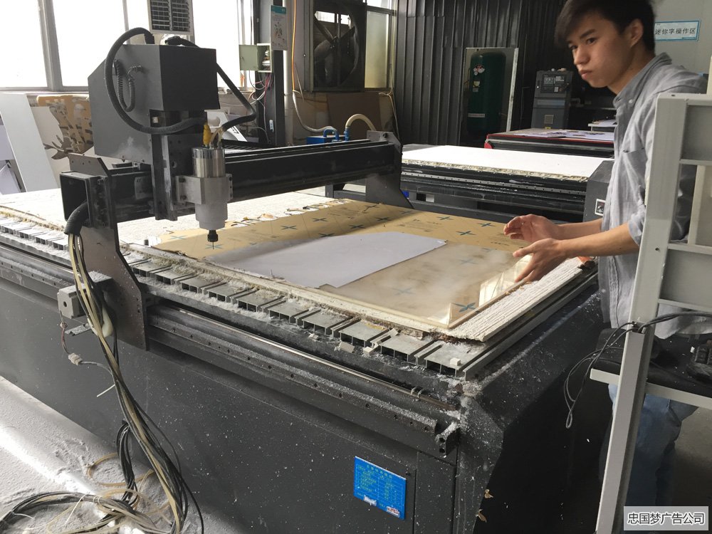 广告雕刻制作厂家