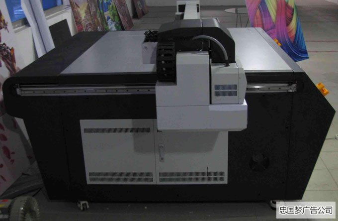 龙泉喷墨打印机展示