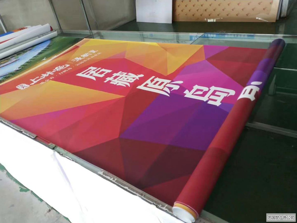 广告制作安装
