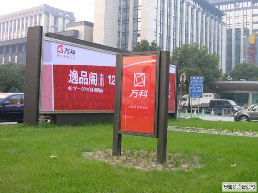 龙泉驿灯箱怎么保养？