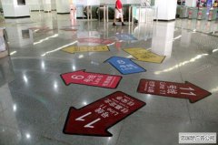 龙泉广告地贴广告安装案例