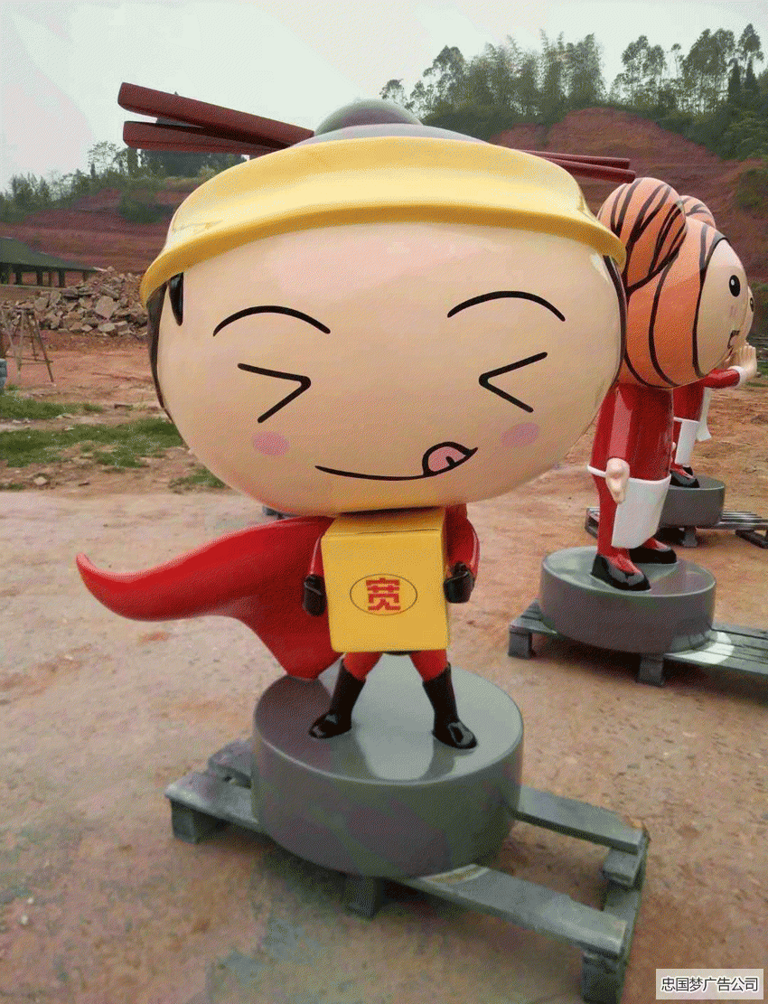 龙泉驿广告制作不锈钢雕塑