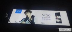 车站广告软膜灯箱展示