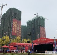 龙泉广告制作楼盘网格字