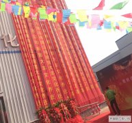 龙泉广告户外大型条幅制作