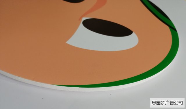 卡通KT板制作